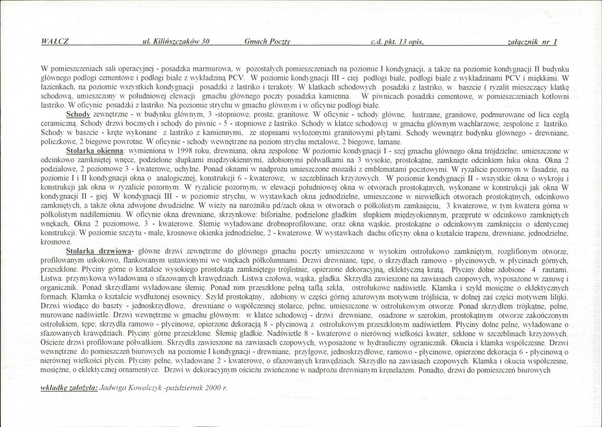 Karta biała, skan nr 5