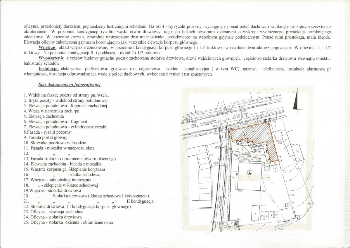 Karta biała, skan nr 8