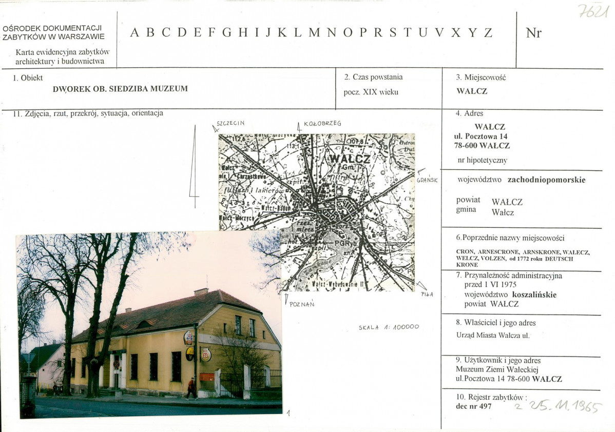 Karta biała, skan nr 1