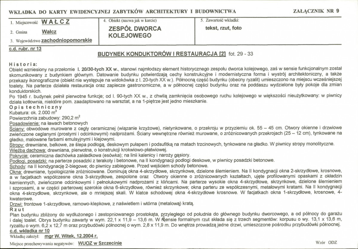 Karta biała, skan nr 21