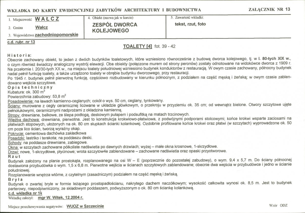 Karta biała, skan nr 29