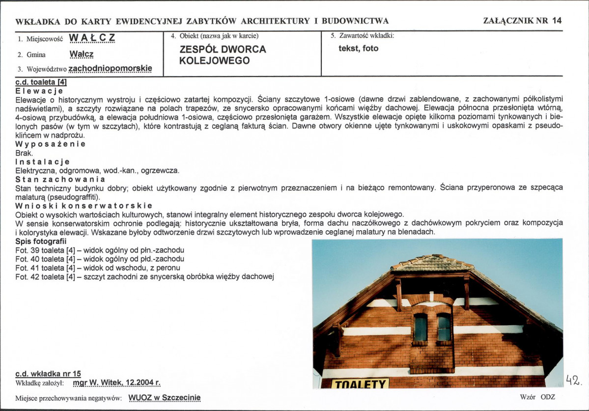 Karta biała, skan nr 31