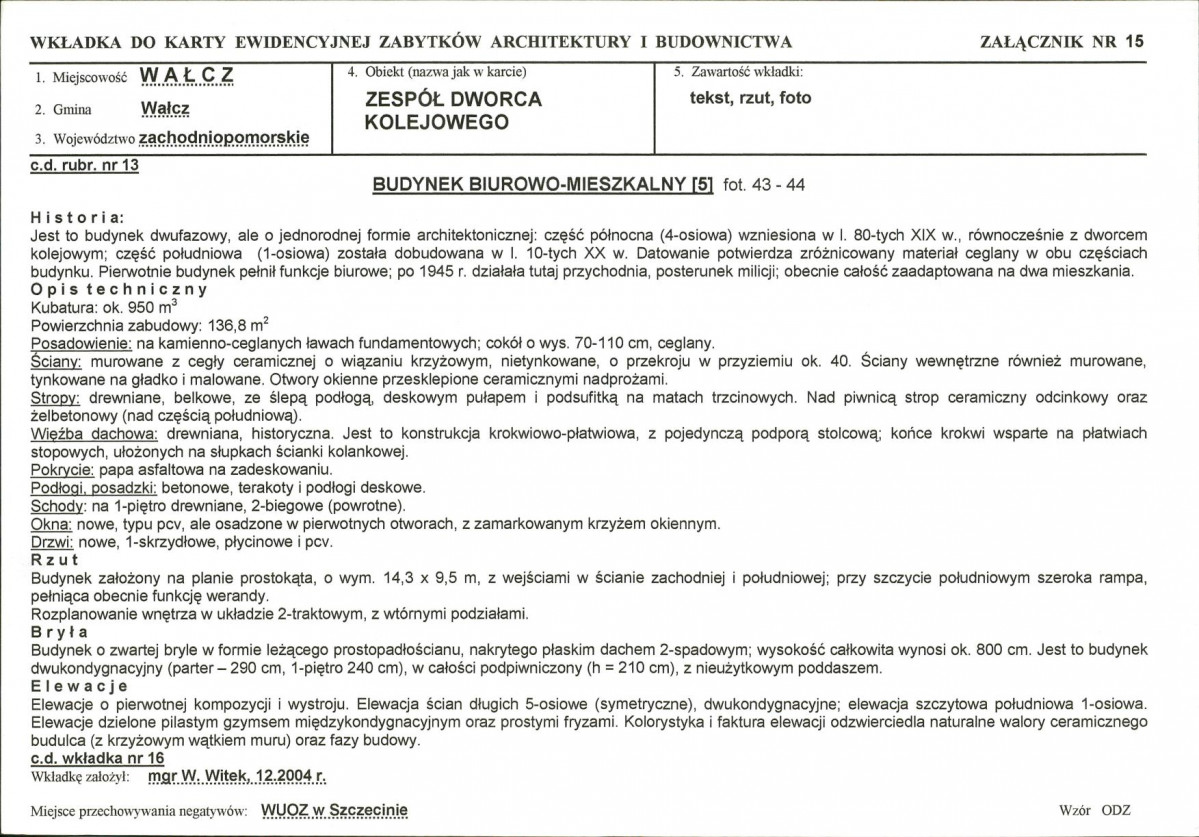 Karta biała, skan nr 32
