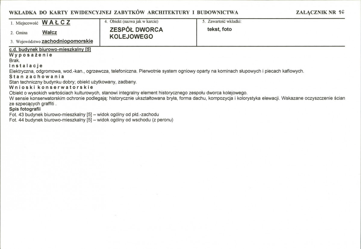 Karta biała, skan nr 34