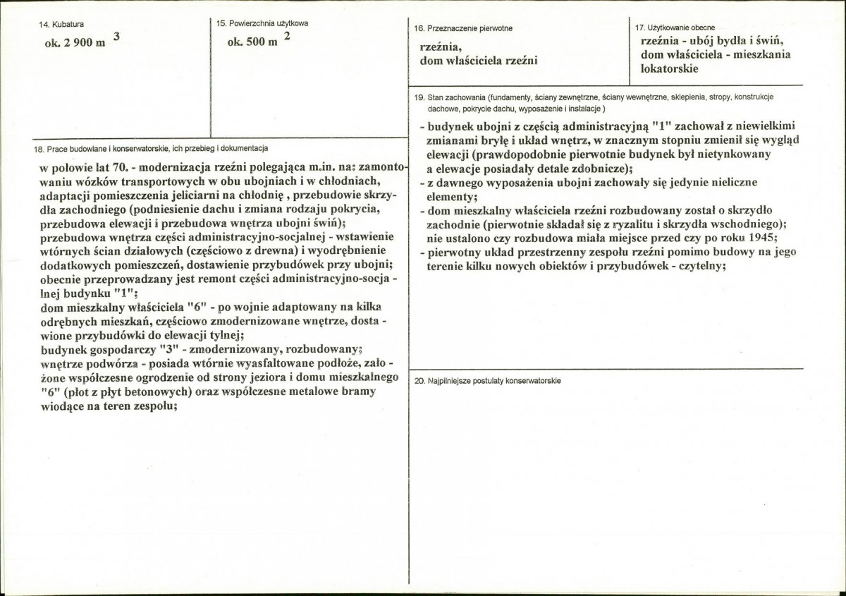 KB - Karta biała, skan nr 3
