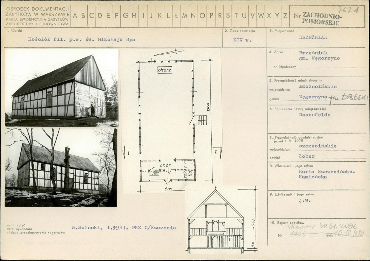 Karta biała, skan nr 1
