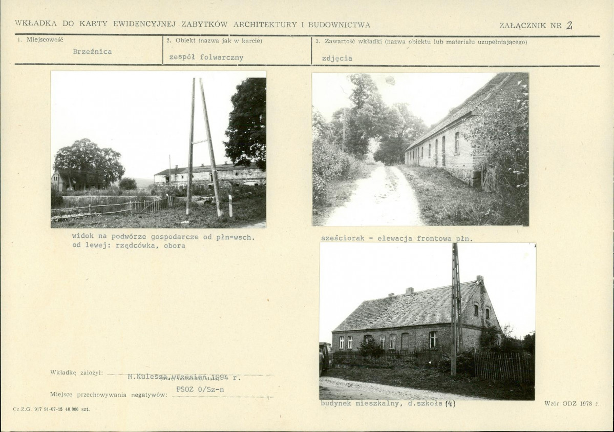 KB - Karta biała, skan nr 7