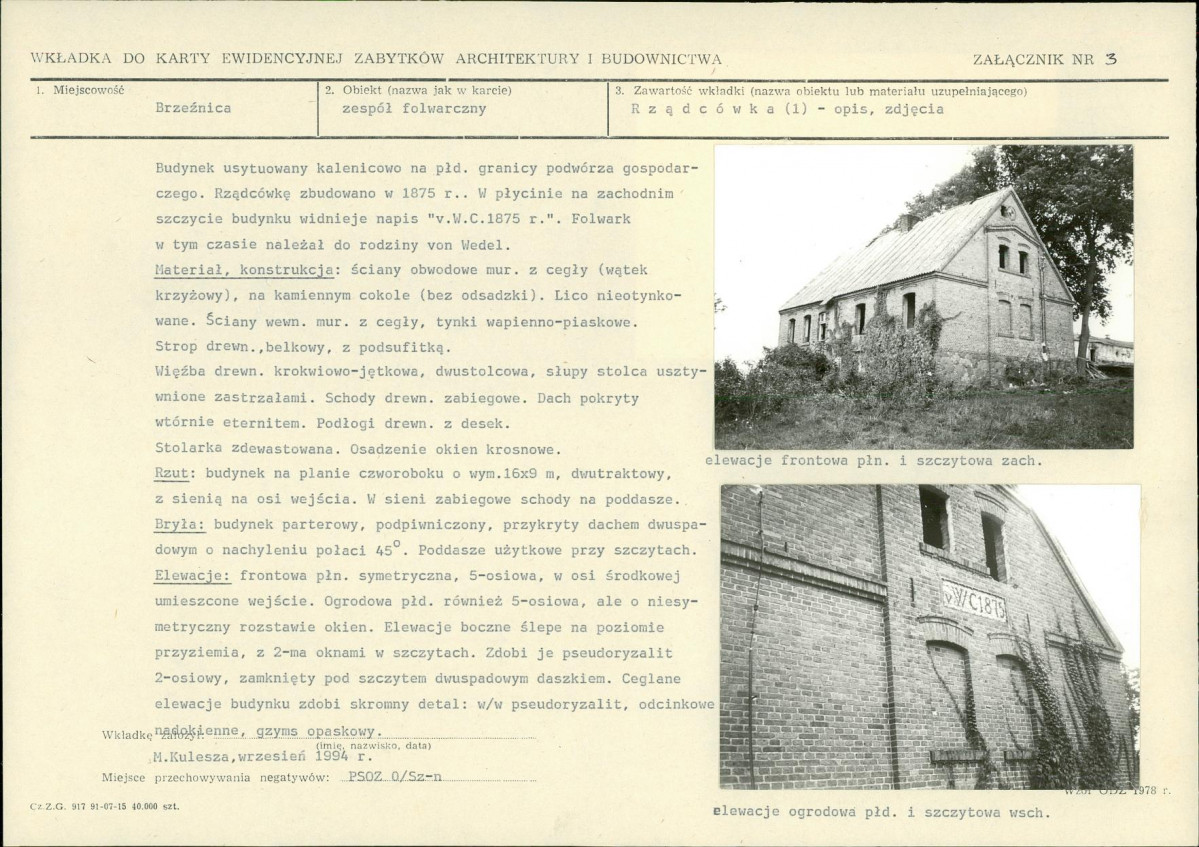 KB - Karta biała, skan nr 8