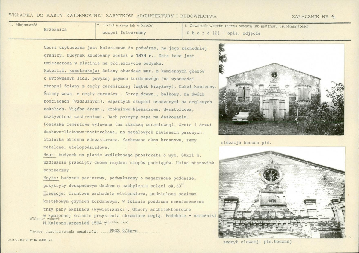 KB - Karta biała, skan nr 10