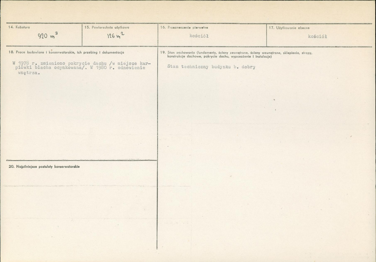 Karta biała, skan nr 3