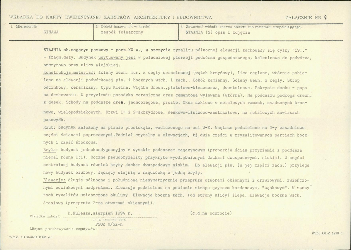 Karta biała, skan nr 11