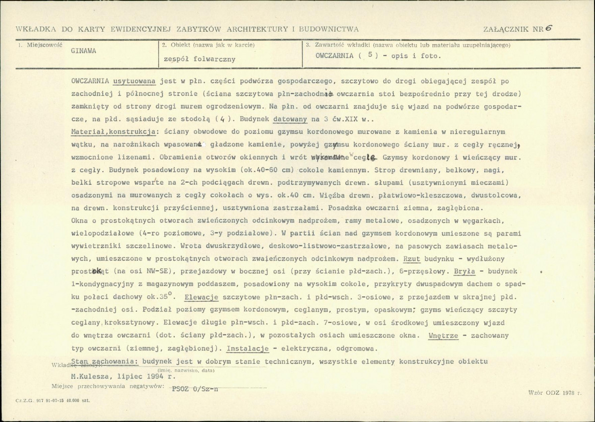 Karta biała, skan nr 15