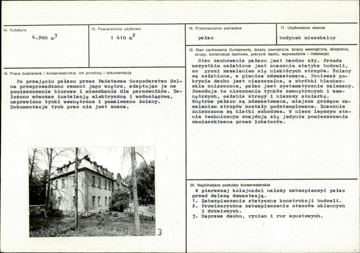 Karta biała, skan nr 3