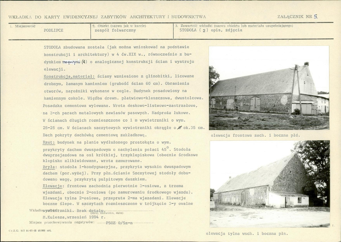 Karta biała, skan nr 13
