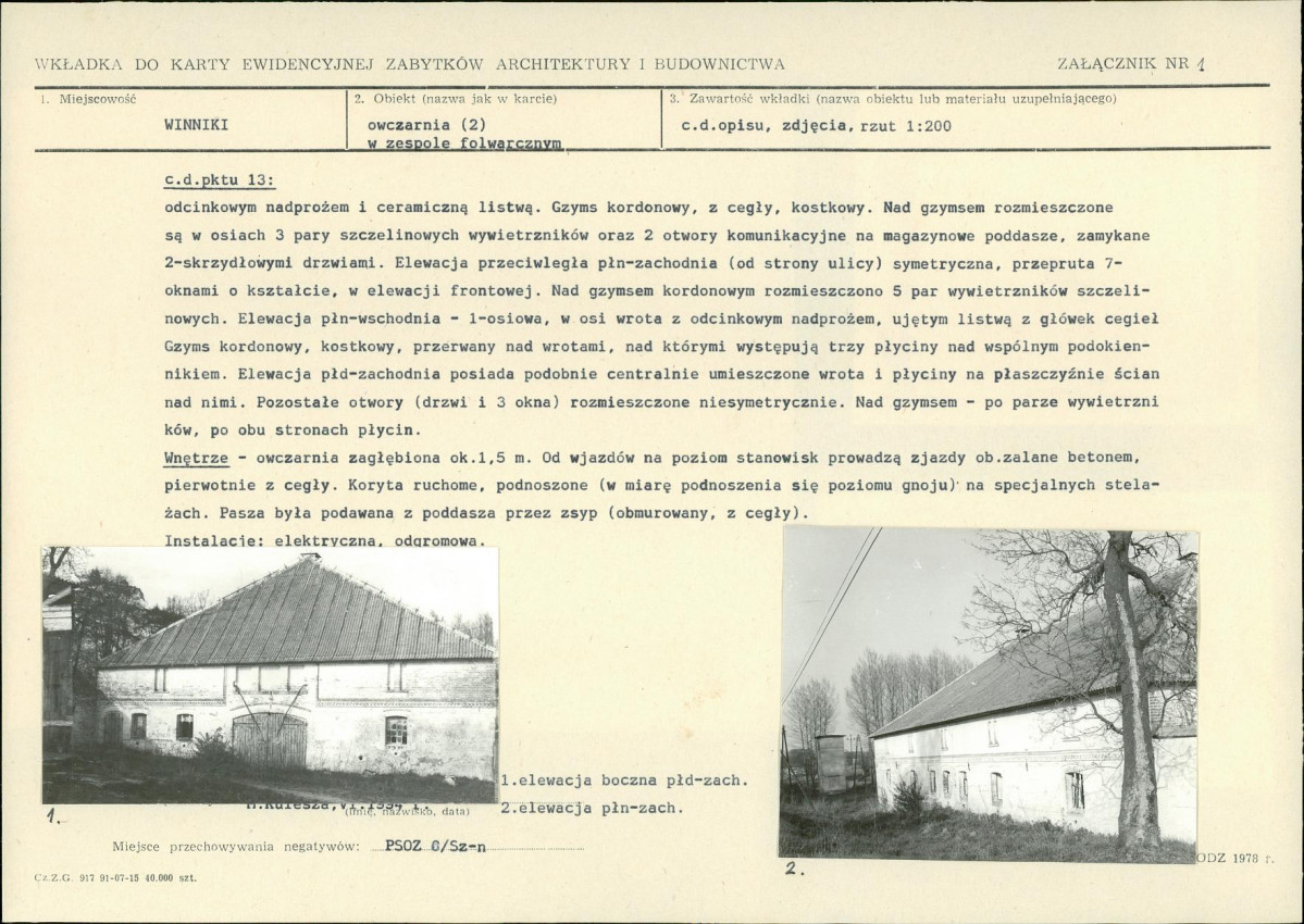Karta biała, skan nr 5