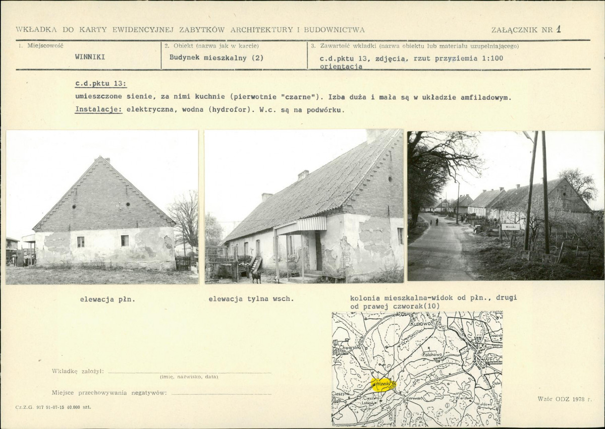 Karta biała, skan nr 5