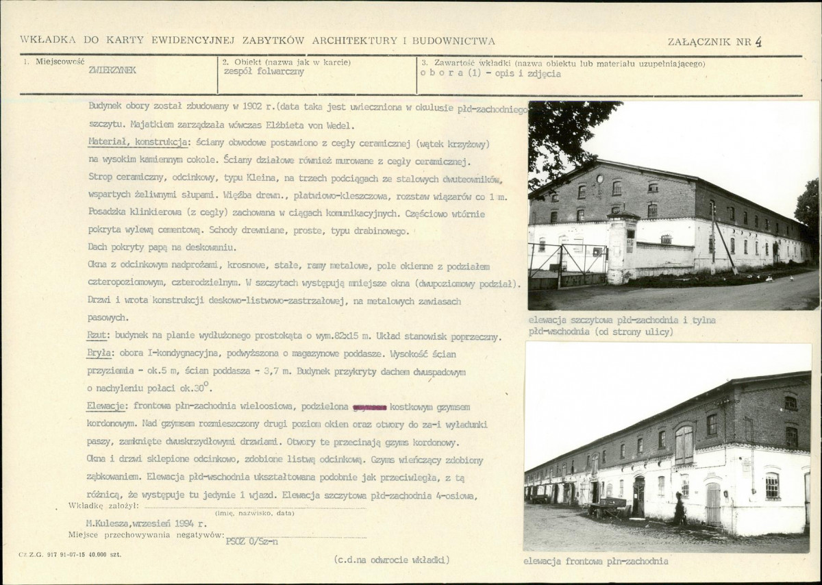 KB - Karta biała, skan nr 11