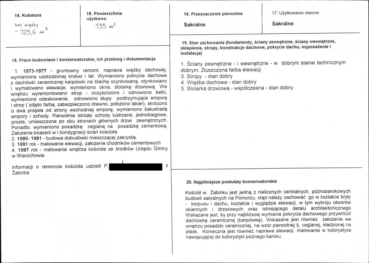 KB - Karta biała, skan nr 3
