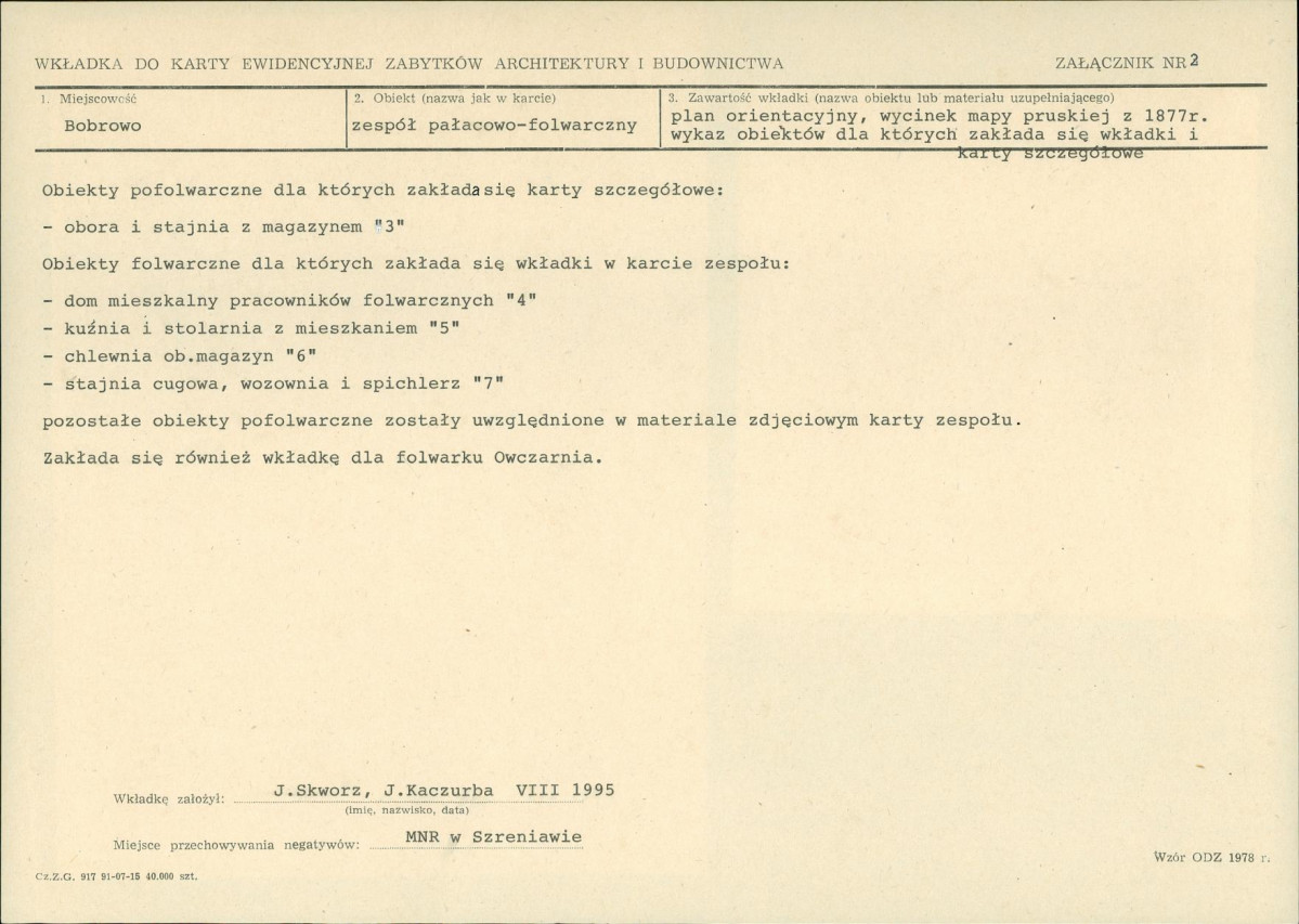 KB - Karta biała, skan nr 7