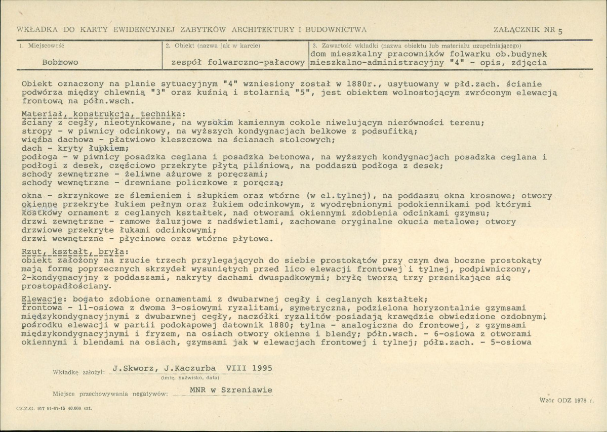 KB - Karta biała, skan nr 13