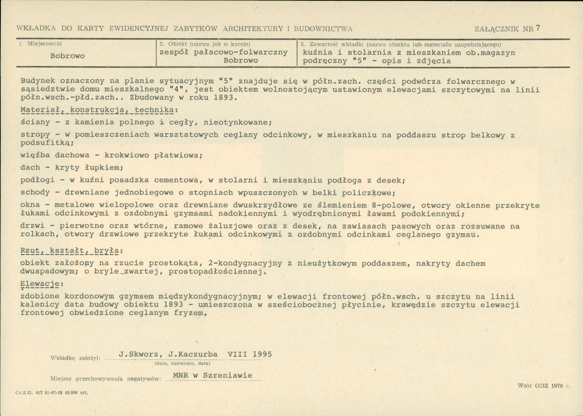 KB - Karta biała, skan nr 17