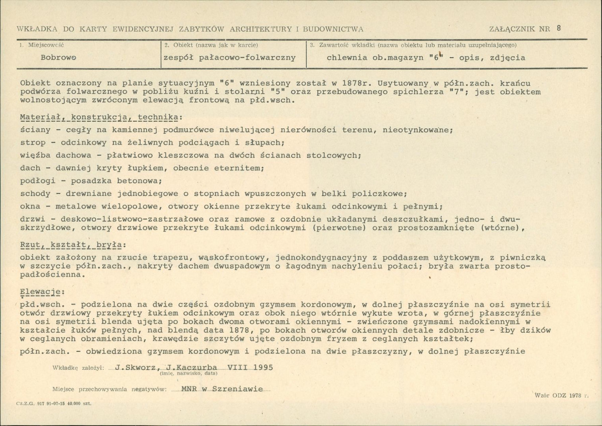 KB - Karta biała, skan nr 19