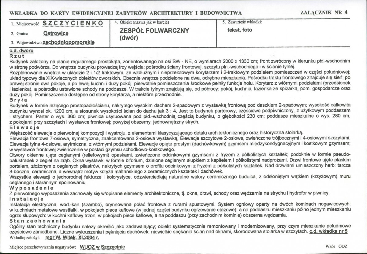 KB - Karta biała, skan nr 11