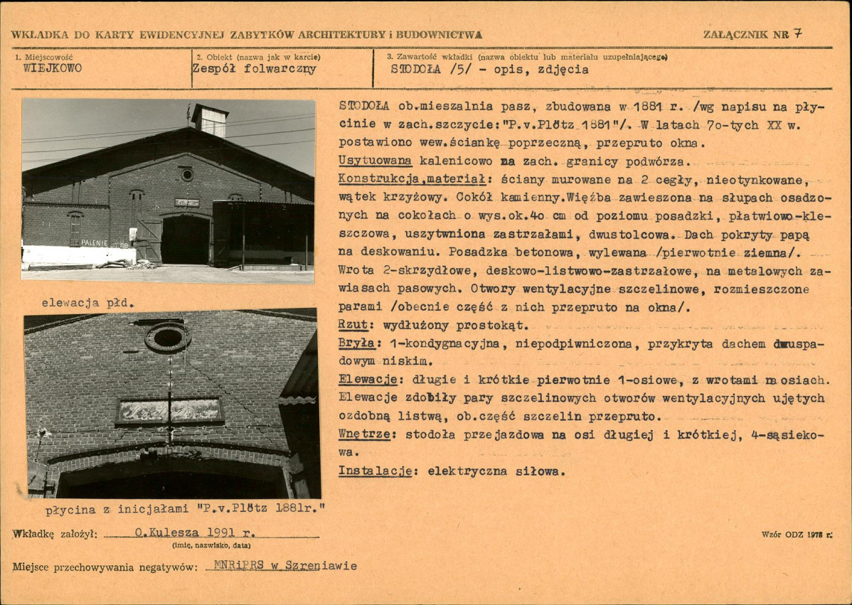 Karta biała, skan nr 17