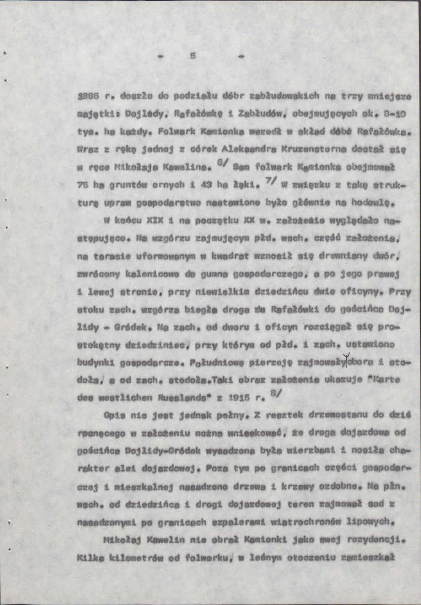 Ewidencja parkowa, skan nr 10