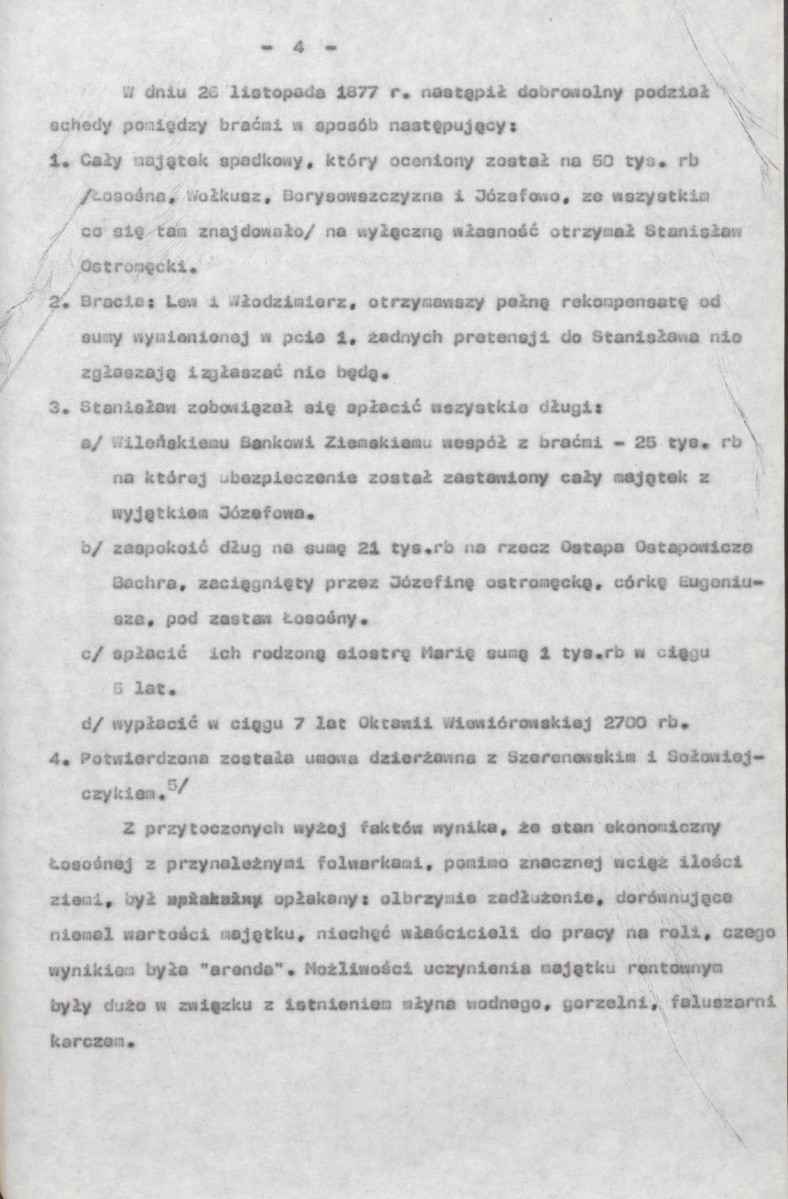 EP - Ewidencja parkowa, skan nr 11