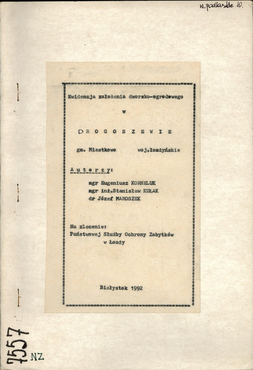 EP - Ewidencja parkowa, skan nr 1