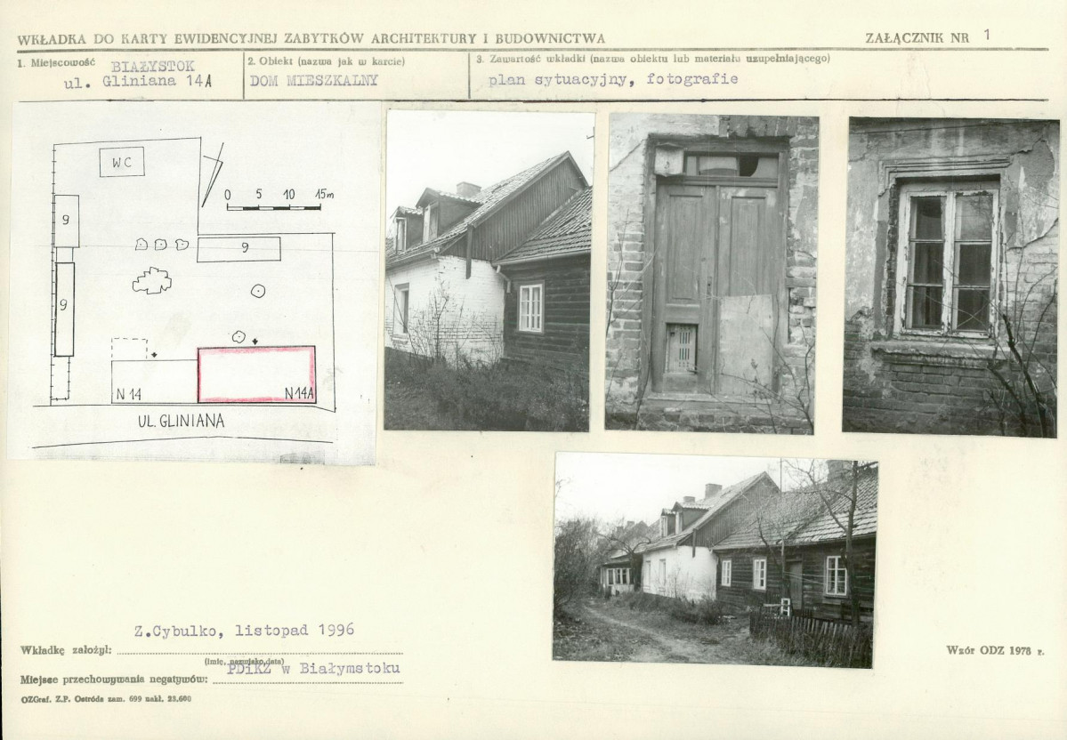 KB - Karta biała, skan nr 5