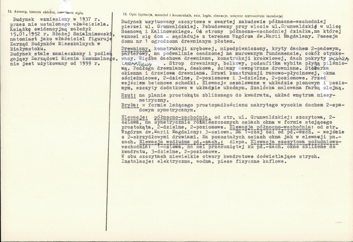 Karta biała, skan nr 2