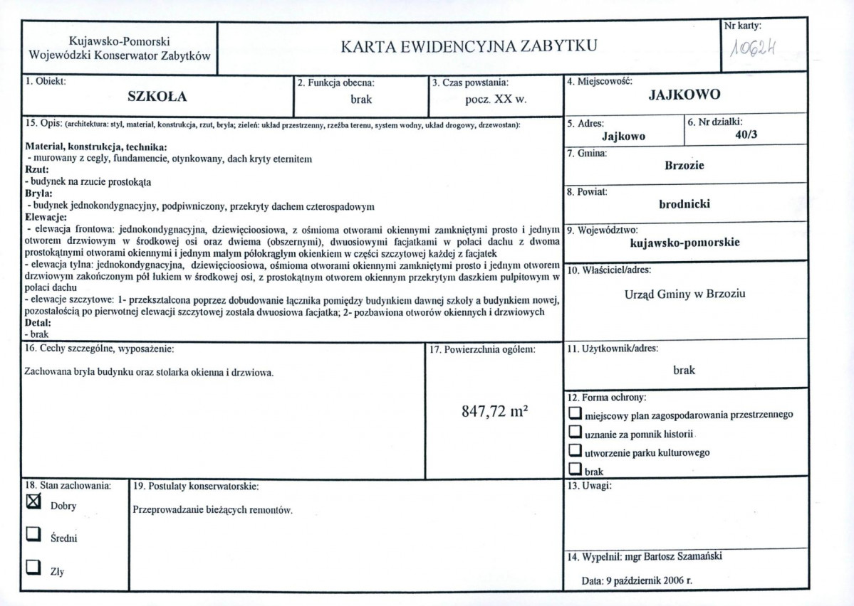 Karta biała, skan nr 1