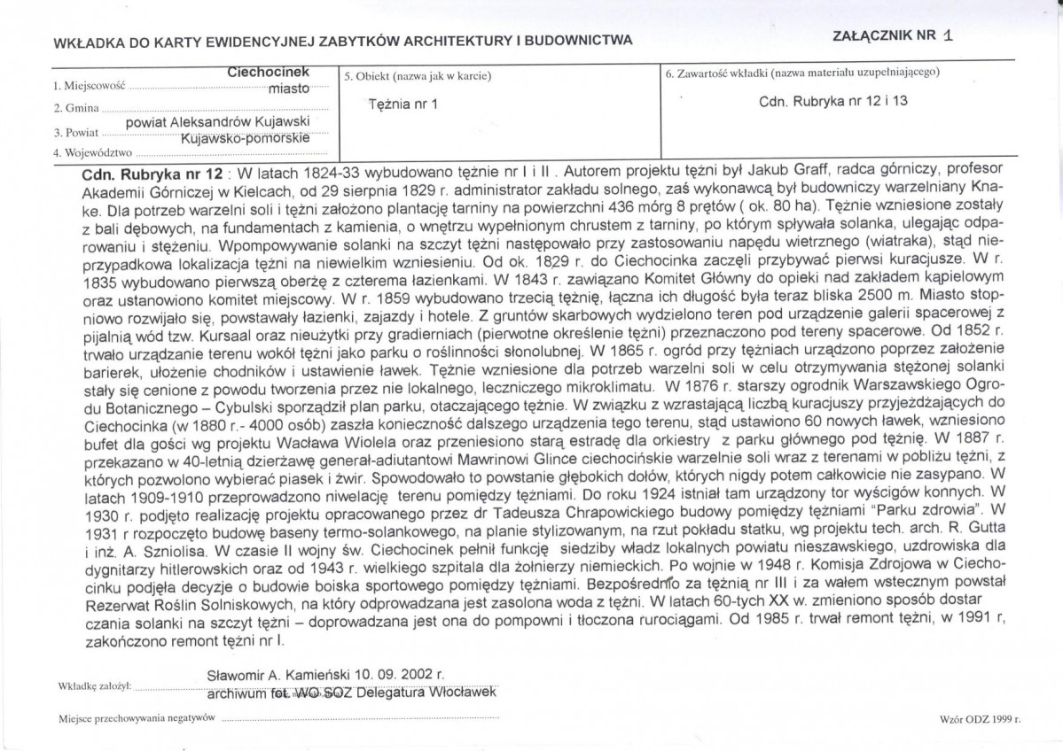 Karta biała, skan nr 5