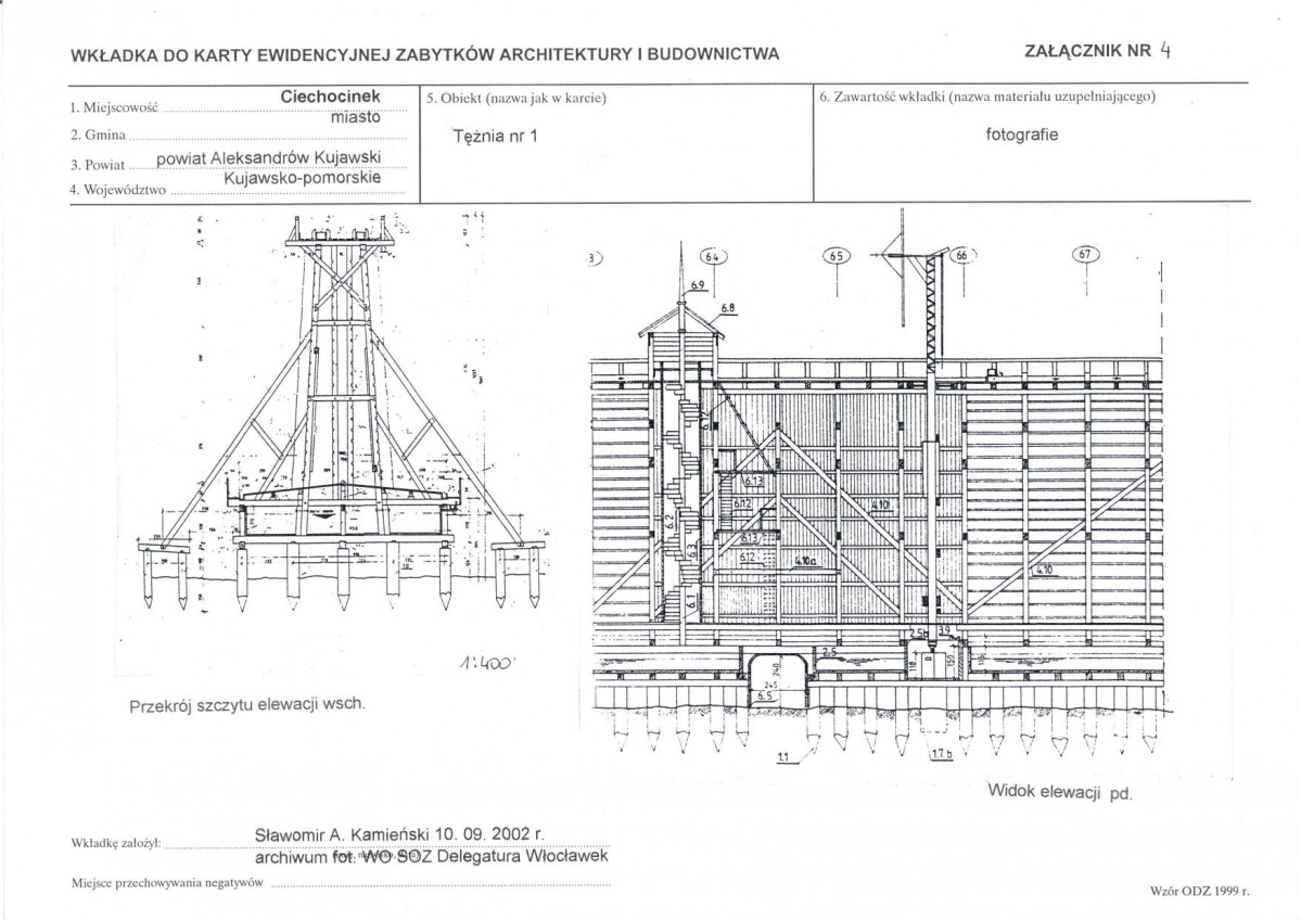 Karta biała, skan nr 11