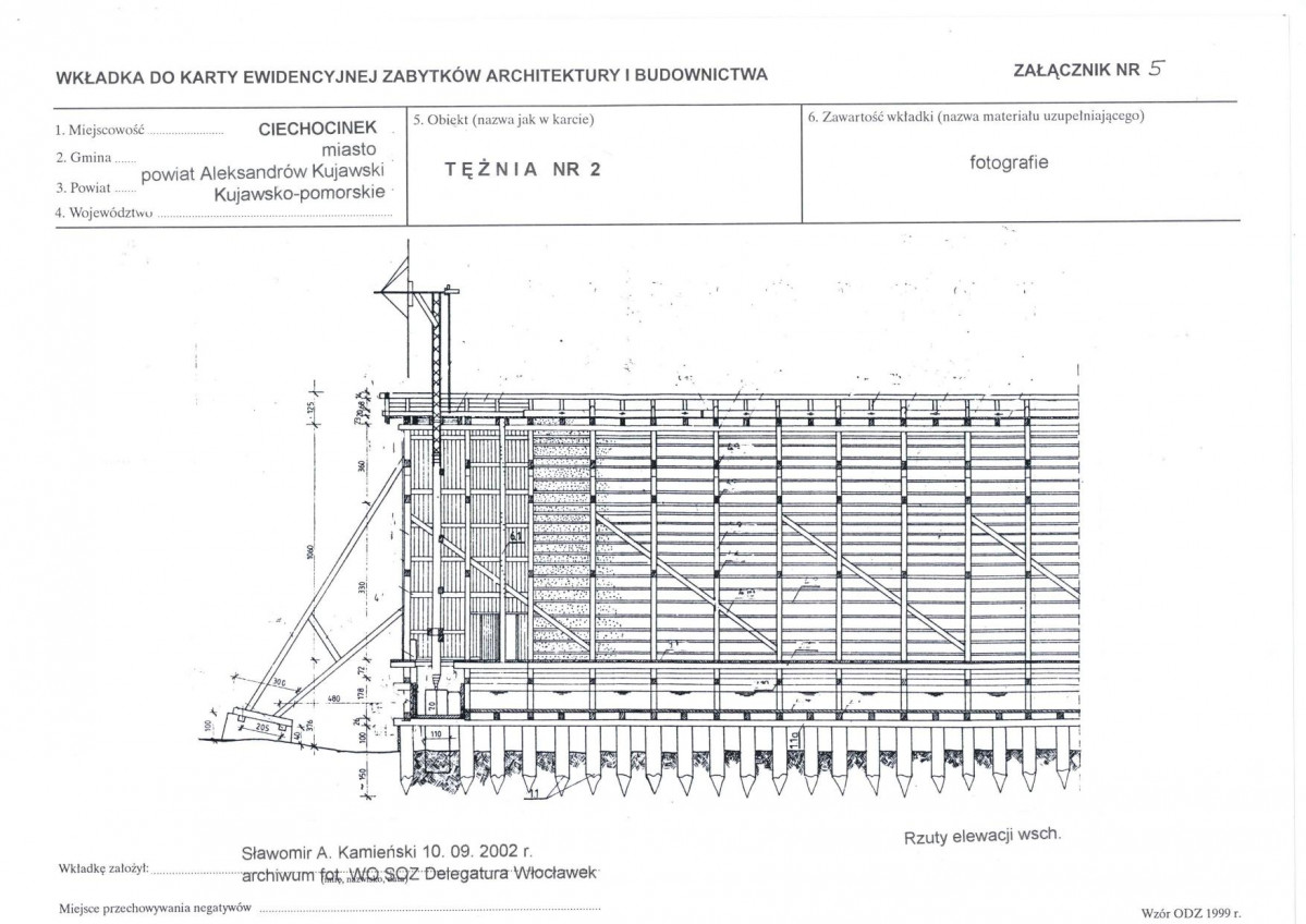 Karta biała, skan nr 13