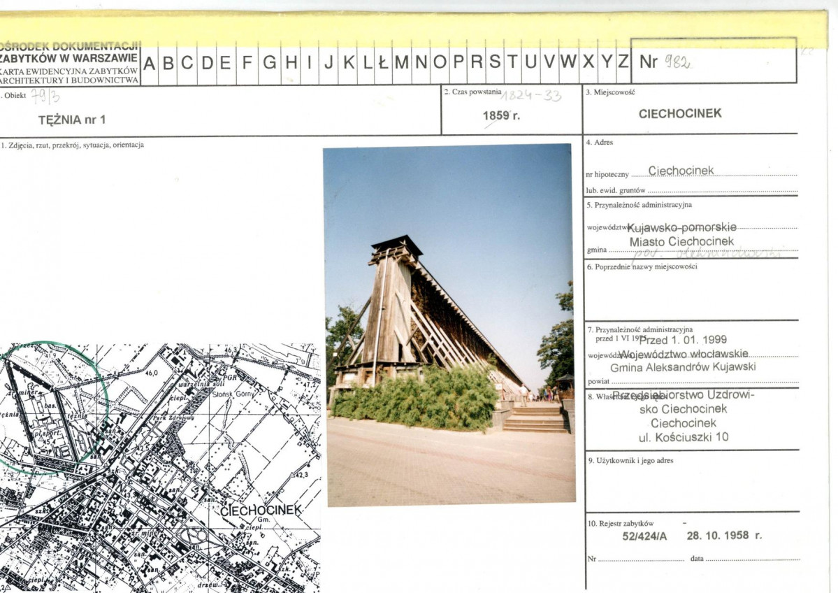 Karta biała, skan nr 1