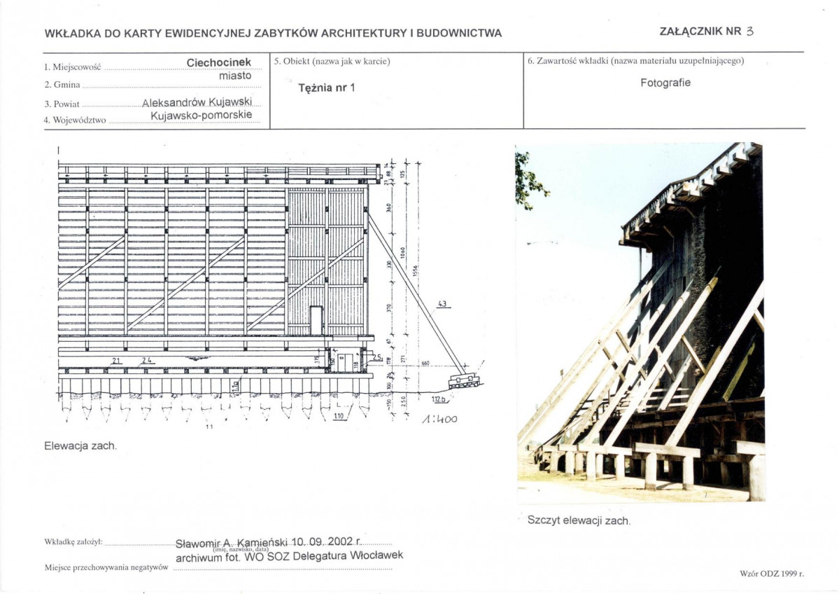 Karta biała, skan nr 9