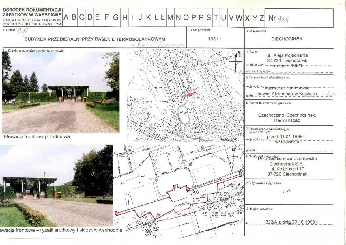 Karta biała, skan nr 1