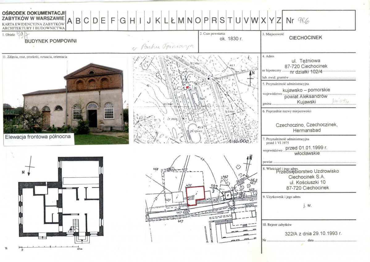 Karta biała, skan nr 1
