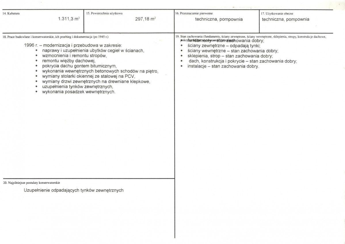 Karta biała, skan nr 3