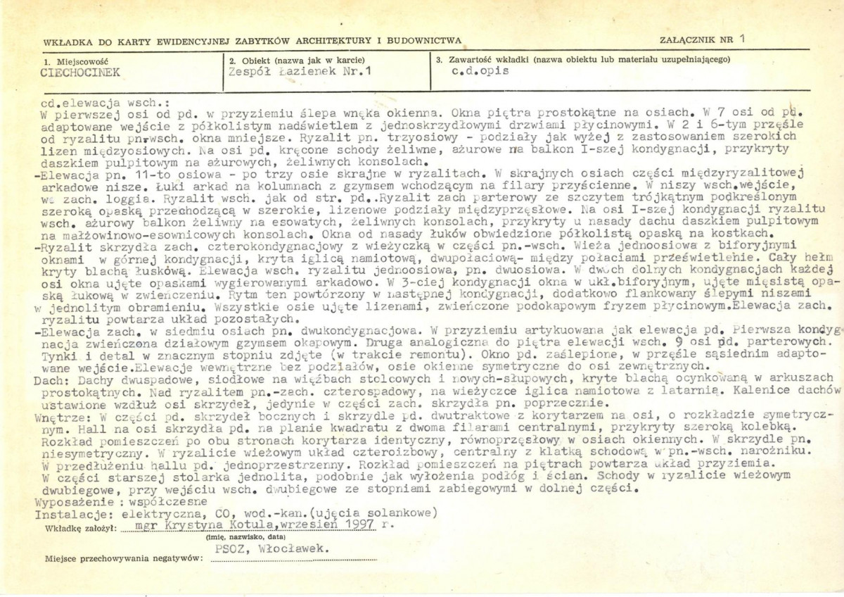 KB - Karta biała, skan nr 5