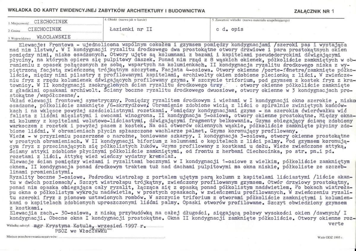 KB - Karta biała, skan nr 5