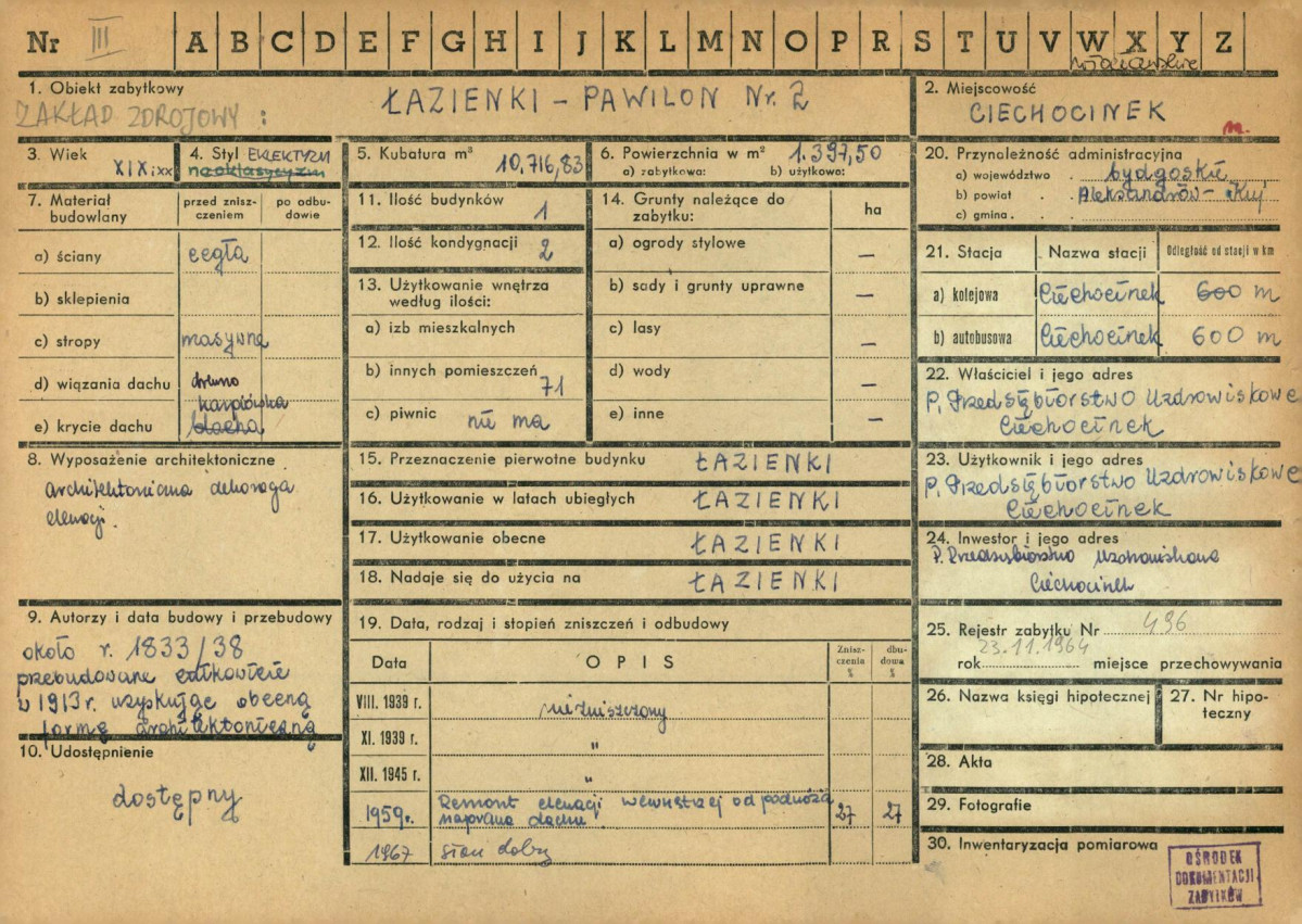 Karta zielona, skan nr 1