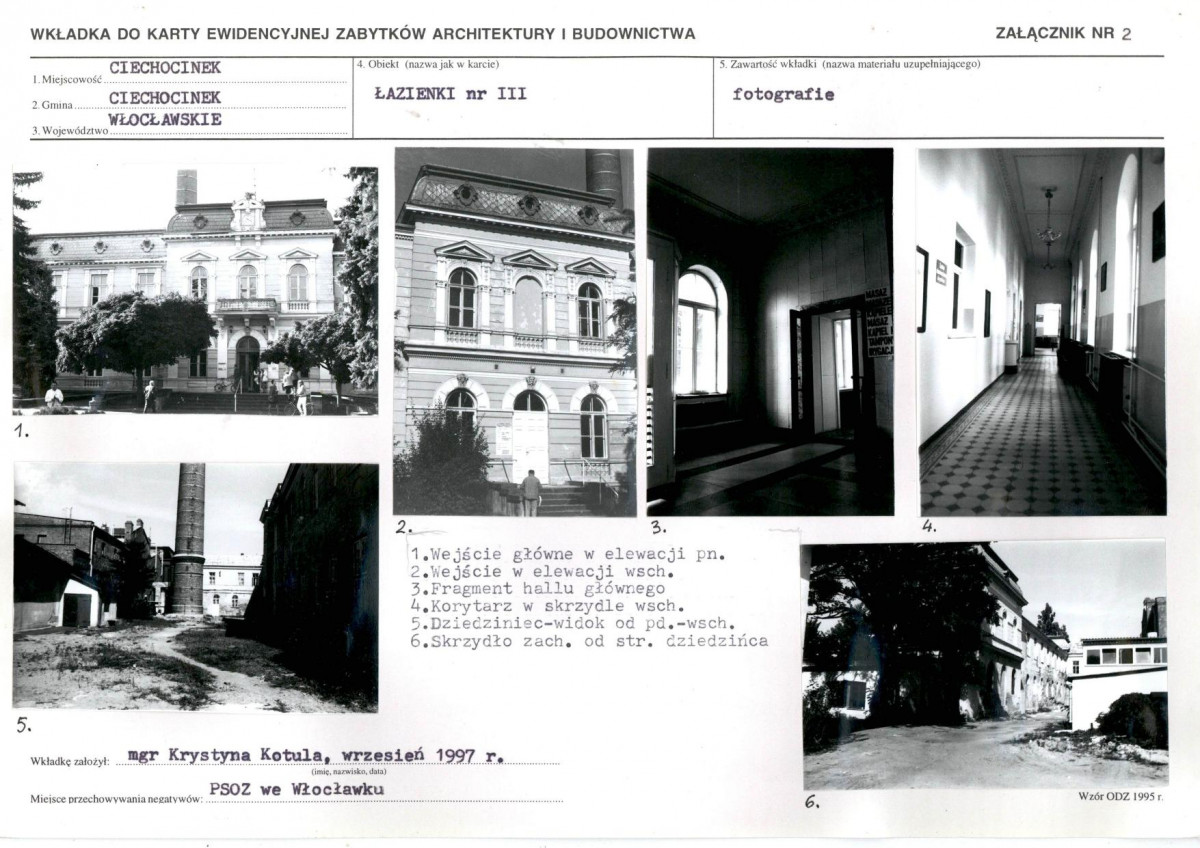 KB - Karta biała, skan nr 7