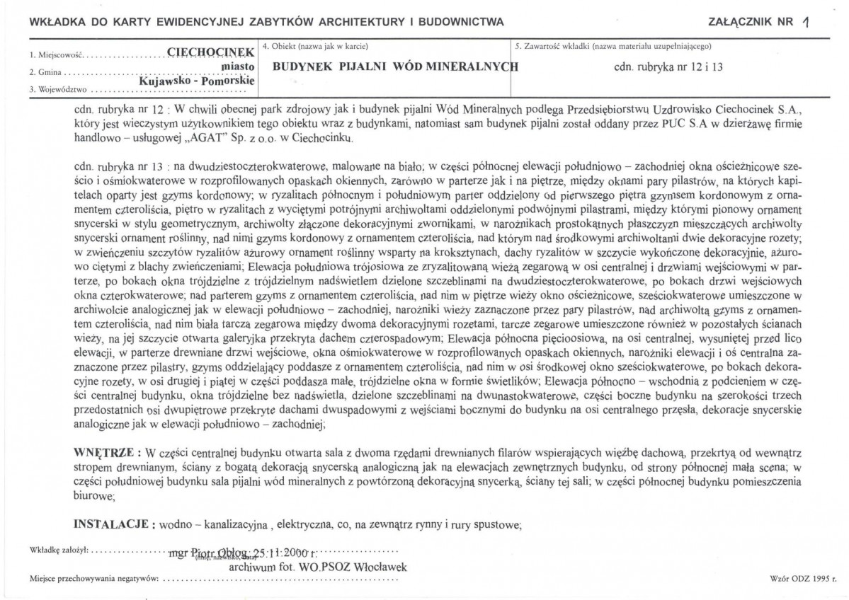 KB - Karta biała, skan nr 5