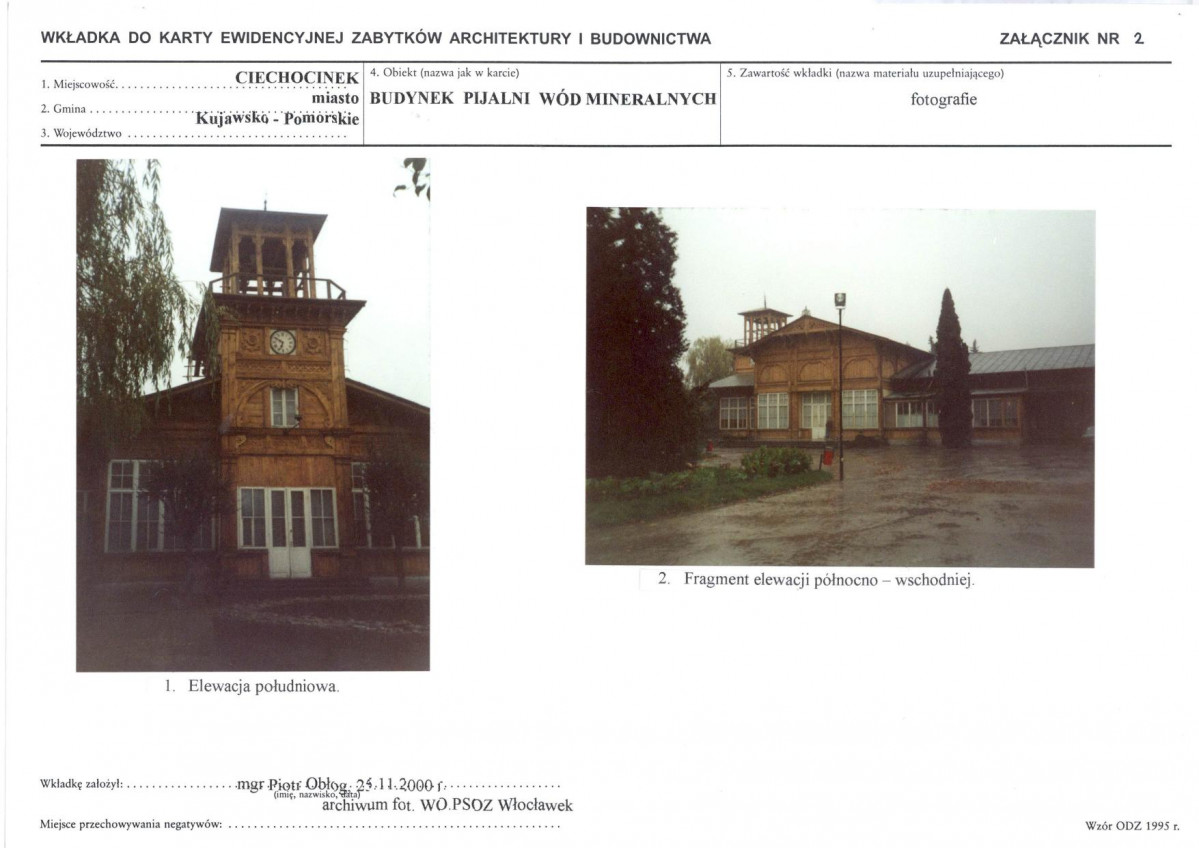 KB - Karta biała, skan nr 7