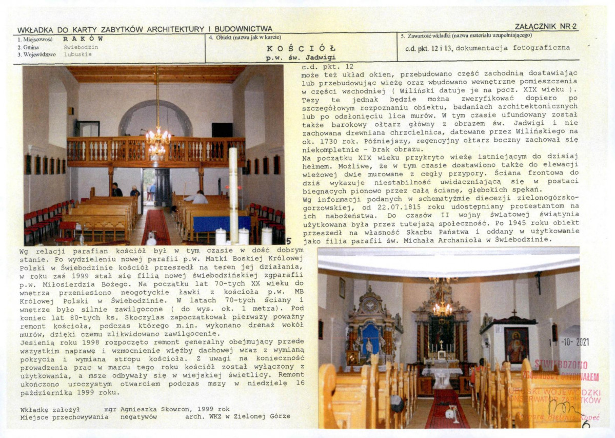 Karta biała, skan nr 7