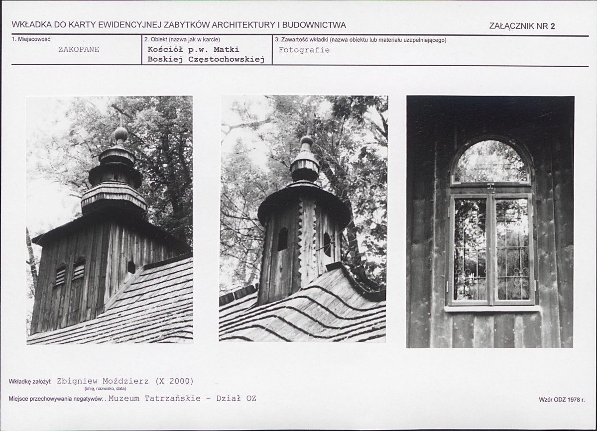 KB - Karta biała, skan nr 7